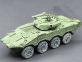 1/72 Italian Arrow-type Armored Vehicle Vbm Painted Finished Model